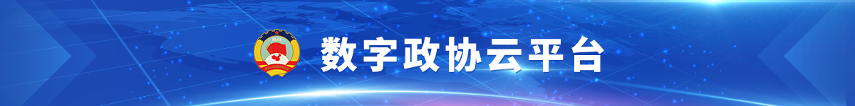 数字下载bst365_365封号提现了没到账_365bet体育赌博云平台