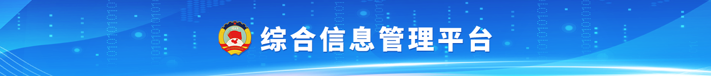 数字下载bst365_365封号提现了没到账_365bet体育赌博云平台