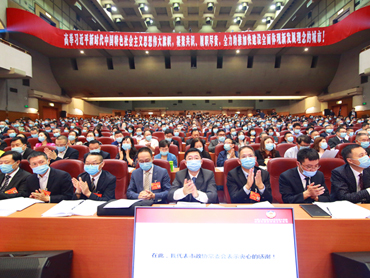 市下载bst365_365封号提现了没到账_365bet体育赌博十五届三次会议开幕会现场（二）