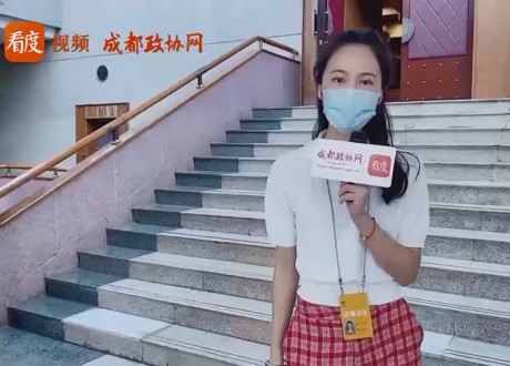 VLOG丨科技助力！今年的政府工作报告这样听