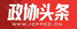 下载bst365_365封号提现了没到账_365bet体育赌博头条