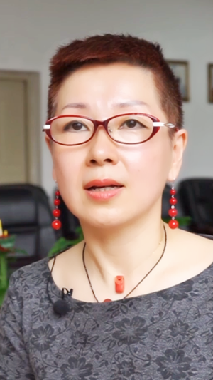 罗玲