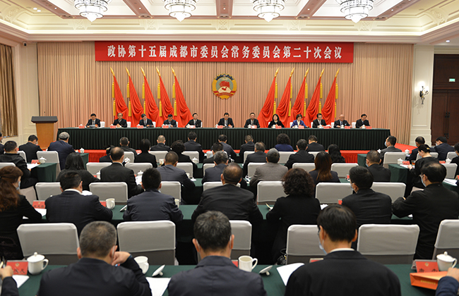 市下载bst365_365封号提现了没到账_365bet体育赌博十五届第二十次常委会会议召开