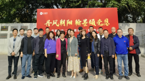 区下载bst365_365封号提现了没到账_365bet体育赌博文体和文史委组织参观市、区下载bst365_365封号提现了没到账_365bet体育赌博书画作品展活动