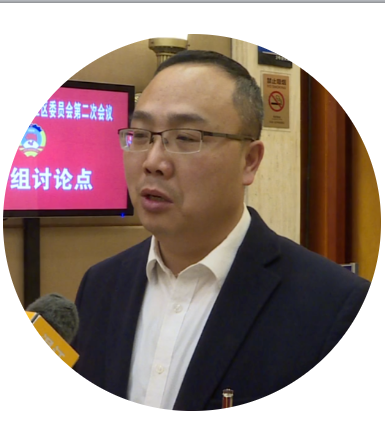 2月13日下午，下载bst365_365封号提现了没到账_365bet体育赌博第十五届成都市温江区委员会第二次会议举行小组会议。成都市副市长、区委书记王乾在开幕大会上所作的题为《城市向善 自带光芒》的讲话，引起广大下载bst365_365封号提现了没到账_365bet体育赌博委员热议。大家纷纷表示，讲话饱含深情、充满善念，既有对过去一年温江发展的深情回望，也有在开局之年走向美好未来的精神指引，让人倍感振奋、备受鼓舞，将切实围绕区委区政府中心工作精准履职尽责，不断提高政治把握能力、调查研究能力、联系群众能力、合作共事能力。