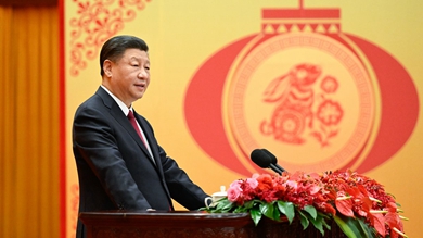习近平：在二〇二三年春节团拜会上的讲话